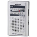 オーム電機 FM/AM 携帯ラジオ RAD-F598M