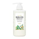 コーセーコスメポート SALON STYLE(サロンスタイル) ビオリス ボタニカル コンディショナー(エクストラダメージリペア)(480ml)〔リンス・コンディショナー〕