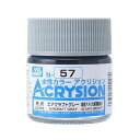 GSIクレオス 新水性カラー アクリジョン エアクラフトグレー