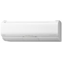 日立 HITACHI エアコン 2021年 白くまくん 4.0kw XBKシリーズ おもに14畳用 RAS-X40L2BK-W(標準取付工事費込)