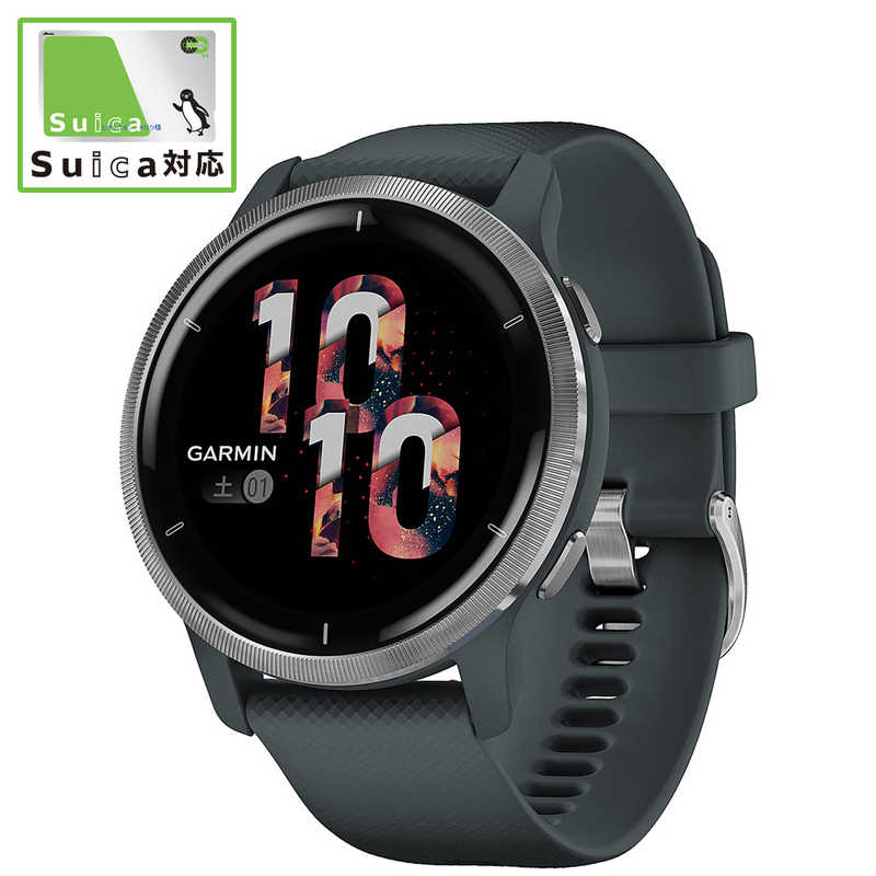 GARMIN@Venu 2 Granite Blue Silver GARMIN@010-02430-60