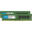 CRUCIAL 増設メモリ Crucial [DDR4 PC4-25600 16GB 2枚組] [DIMM DDR4 /16GB /2枚] CT2K16G4DFRA32A