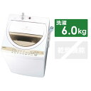 東芝 TOSHIBA 全自動洗濯機 グランホワイト 洗濯6.0kg AW6GM1-W グランホワイト(標準設置無料)