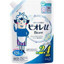 花王 ビオレu プレーンつめかえ 820ml
