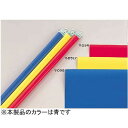 マルアイ 再生紙ラシャ紙2枚巻青 マDラB マDラB
