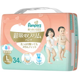 P＆G　Pampers（<strong>パンパース</strong>）<strong>肌へのいちばん</strong> 超吸収スリム<strong>パンツ</strong> Lサイズ（9ー14kg）34枚