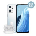OPPO SIMフリースマートフォン OPPO Reno7 A 限定BOX ドリームブルー Snapdragon 695 5G 6.4型 CPH2353-ETI81BL