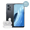 OPPO SIMフリースマートフォン OPPO Reno7 A 限定BOX スタンリーブラック Snapdragon 695 5G 6.4型 CPH2353-ETI81BK