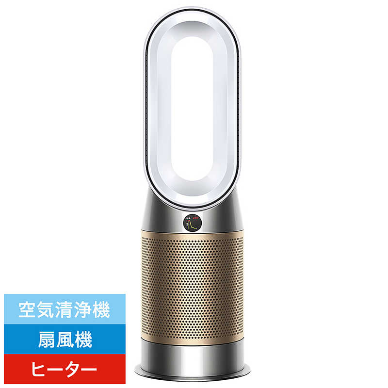 <strong>ダイソン</strong>　dyson　空気清浄<strong>ファンヒーター</strong> Dyson Purifier Hot + Cool Formaldehyde ホワイト／ゴールド [リモコン付き]　HP09WG