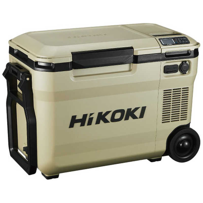 HiKOKI　コードレス<strong>冷温庫</strong>大容量サイズ25L サンドベージュ マルチボルトセット品　<strong>UL18DBA</strong>WMBZ