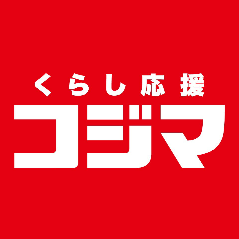 コジマ楽天市場店