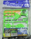 xCu[h WsOx[X 13  ^Jg~[ TAKARA TOMY BEYBLADE