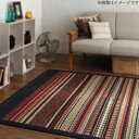 い草ラグ い草カーペット い草マット 夏 アジアン ラグ ひんやり 涼しい ござ い草 畳 国産 マット 置き畳 おしゃれ リビング 部屋 床 191×191 3畳 ( ラグ191×191cm )