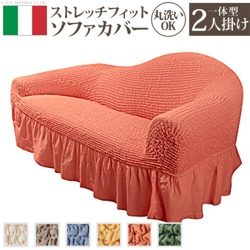 https://thumbnail.image.rakuten.co.jp/@0_mall/r-oom/cabinet/mst1/61000502_m_1.jpg?_ex=500x500