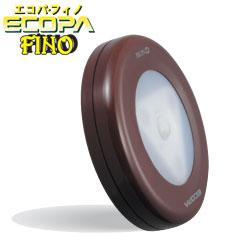 【レビューを書いてメール便送料無料】　ECOPA　FINO　（エコパフィノ）　ブラウン　SL-60-TD