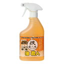 本州送料無料 職人魂シリーズ 油職人 500ml 水でも簡単...