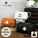 ポーチ 木の庄帆布 オールレザー#3ポーチKinosho Transitトランジット 総革ヘッドカバーBon Voyage “All Leather #3 pouch“ KHG18-P07Mラウンドポーチ ミニバッグ ゴルフポーチホワイト キャメル ブラック