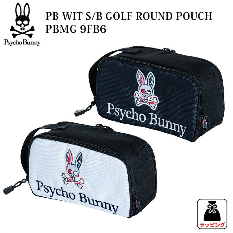 ★土日限定P10倍★サイコバニー ラウンドポーチWIT S/B GOLF ROUND POUCH PBMG9FB6 PsychoBunny 2019年秋冬モデル小物整理 ポーチゴルフ用品 ギフト 贈り物