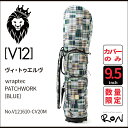 キャディバッグ V12 ヴィトゥエルヴV121610-CV20M PATCHWORK(BLUE) カバーのみパッチワーク ブルーカートキャディバッグカバー 9.5インチ ラップテックヴィ・トゥエルヴ ゴルフバッグカバー数量限定
