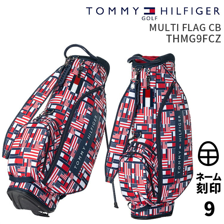 トミーヒルフィガーゴルフ キャディバッグMULTI FLAG CB THMG9FCZマルチフラッグキャディバッグスタンドタイプ2019FW TOMMY HILFIGERトミーヒルフィガーゴルフスタンドキャディバッグ スタンド9型 46インチ 軽量【ネーム刻印サービス】送料無料の画像