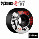BONES WHEEL ボーンズ ウィール STF SKINNY BONES BLACK 51-54mm BW-161 SKATEBOARD スケートボード