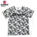ELEMENT エレメント キッズ Tシャツ HORIZONTAL SS ELITE BOY WHT 130〜160cm AH025301 17SS SKATE スケーター 【クエストン】