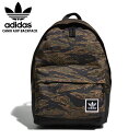 【在庫処分】ADIDAS SB リュック スケート バッグ ...