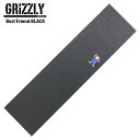 スケボー デッキテープ グリズリー GRIZZLY Best Friend BLACK GRIPTAPE グリップテープ スケートボード【クエストン】