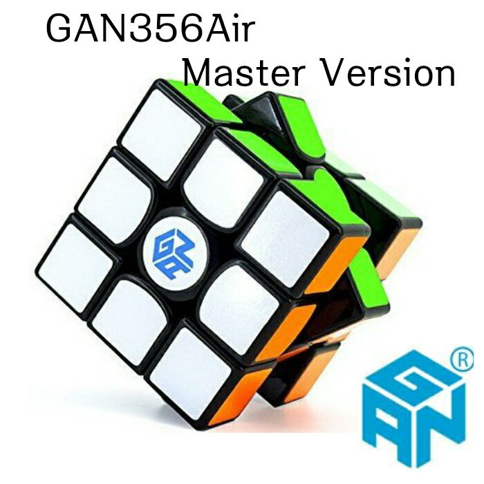 _K̔X^ 30ԕۏ؁ gan356 }X^[o[W 3x3x3L[u GAN 356 Air Master Version Black [rbNL[u gancube KL[u