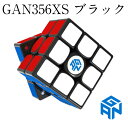 _K̔X^ 30ԕۏ؁p[ܕt GAN356XS ubN Z KL[u GANCUBE gancube [rbNL[u 炩 Γ 3x3x3 ̃pY Xs[hL[u 