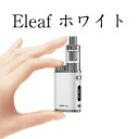 【正規販売店】 Eleaf iStick Pico イーリーフ アイスティックピコ 75W スターターキット ホワイト おすすめ