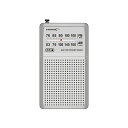 HIDISC 大きな表示でかんたん選局 AM/FMポケットラジオ HD-RAD81SV