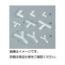 (まとめ)PPコネクター L-6L型(10個)【×10セット】