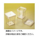 (まとめ)プラントボックス300ml 1個【×20セット】