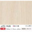 木目 エルム柾目 のり無し壁紙 サンゲツ FE-1920 93cm巾 30m巻