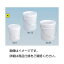 (まとめ)サンペール【蓋のみ】 No.12用【×5セット】
