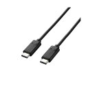 (¤Þ¤È¤á)¥¨¥ì¥³¥à USB2.0¥±¡¼¥Ö¥ë(Type-C-TypeC) U2C-CC15BK¡Ú¡ß2¥»¥Ã¥È¡Û