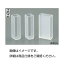 (まとめ)標準セル S-5【×5セット】