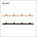コートハンガー【4玉】 (ナチュラル) 幅85cm 壁掛けフック/木製(天然木)/北欧風/ウォールハンガー/コート掛け/帽子掛け/省スペース/完成品//NK-045