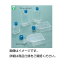 ファルコン組織培養フラスコ 3108 【スラントネック】 ベントキャップタイプ 入数/箱:100個(20個×5包)