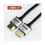 10個セット HORIC HDMIケーブル コンパクト&スリムタイプ 1m シルバー HO-HDA10-050SVX10
