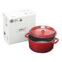 送料無料 Gioia ラウンドキャセロール20cm レッド