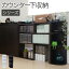 送料無料 カウンター下収納 薄型 コーナーラック 幅22 奥行22 シンプル コーナー 高さ80 カウンター下 リビングチェスト オープンラック コーナー棚 ディスプレイラック yhk-0207