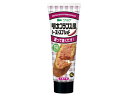 アヲハタ ヴェルデ 明太フランス風トースト スプレッド 100g x8 *