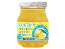 信州須藤農園 瀬戸内レモンママレード 185g x6 *
