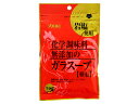 ユウキ 化学調味料無添加のガラスープ 袋 70g x10 *