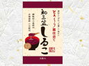 杉丸物産 和三盆しるこ 69g x10 *