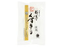 山城屋 本葛入り 料亭くずきり 90g x10 *