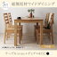 総無垢材ワイドダイニング 【Cursus】 クルスス 5点セット(テーブル+チェア4脚) オーク PVC座 W180 500024244