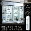 背面ミラー付き壁面コレクション収納 本体 上置きハイタイプ付き 幅54.1 高さ241〜274